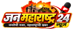 Janmaharashtra 24 News